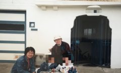 <b>社区首领王运买房 沐鸣娱乐内部</b>