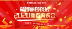 <b>沐鸣娱乐招商主管_硬核抗疫,实</b>