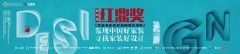 <b>沐鸣好吗_不用出门,寻找中国好</b>