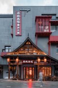 <b>沐鸣客户端下载_叁上叁空间设计</b>