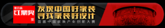 <b>沐鸣娱乐好不好_红鼎奖用新重启</b>