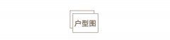 <b>沐鸣娱乐怎么样的_理工男的95㎡温</b>