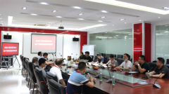<b>沐鸣娱乐下载app下载_大湾区招采</b>