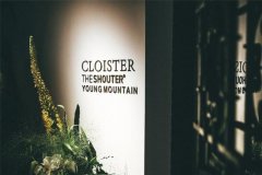 <b>沐鸣娱乐下载_THE SHOUTER 在魔都闹</b>