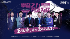 <b>沐鸣娱乐有分红吗_攀登之力 勇者</b>