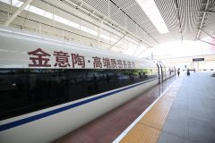 <b>沐鸣电脑客户端_质感加速度!金</b>