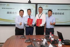 <b>沐耀娱乐_并进共赢 惠而浦厨电与</b>
