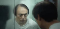<b>沐鸣测速平台_日本颠覆三观的"</b>
