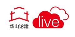 <b>沐鸣代理是谁_聚焦城市更新 华山</b>