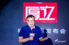 <b>沐鸣官网注册_最好的市场 最好的</b>