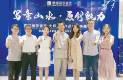 <b>沐鸣好吗_现场挥毫创作,引爆京</b>