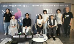 <b>沐鸣注册代理帐号_赛事直击 | 云</b>