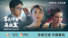 <b>沐鸣娱乐客户端下载_这支大国品</b>