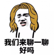 <b>沐鸣代理是谁_美国夫妇买湖景别</b>
