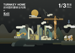 <b>沐鸣开户测速_2020深圳国际精装住</b>