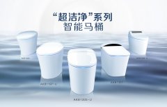 <b>沐鸣娱乐注册登录主管_箭牌卫浴</b>