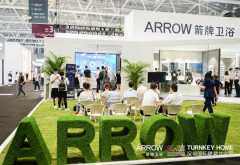 <b>沐鸣电脑客户端_ARROW箭牌孟肄:创</b>