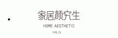 <b>沐鸣娱乐客户端下载_有钱人故意</b>