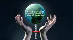 <b>沐鸣平台挂机软件下载_大自然家</b>