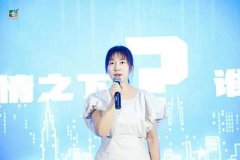<b>沐鸣黑吗_2020第四届中国家居品牌</b>