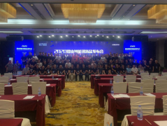<b>沐鸣挣钱吗_2020年琨山智能锁新品</b>