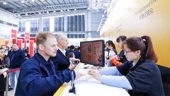<b>沐鸣娱乐首页_Domotex 重磅启幕，得</b>