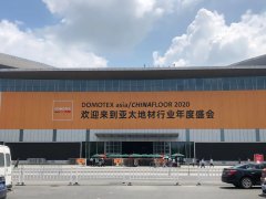 <b>沐鸣娱乐客户端_现场直击 | 上海</b>