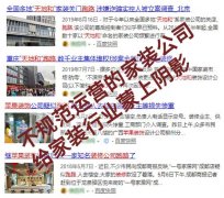 <b>沐鸣招商联系_强强联手，重磅出</b>