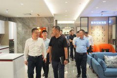<b>沐鸣招商代理_遇箭美的生活|美的</b>