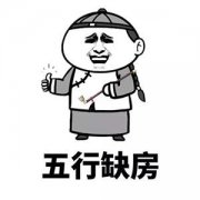 <b>代理沐鸣好吗_广州415平别墅价值</b>
