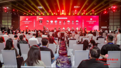 <b>沐鸣娱乐内部帐号_2019第六届中国</b>