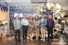 <b>沐鸣招商主管_设享生活 悦美魔都</b>