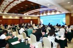 <b>沐鸣招商联系_2020中国制冷及冷链</b>