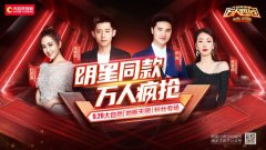 <b>沐鸣挣钱吗_成团新秀:大自然“</b>