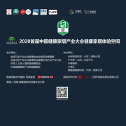 <b>沐鸣公司_设计师武娟:在设计中</b>