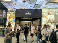 <b>沐鸣娱乐注册官网_嘉兴展吊顶展</b>