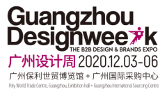 <b>沐鸣代理收益_再度出征!必美地</b>
