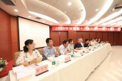 <b>沐鸣测速网_扶志筑梦,情暖张垣</b>