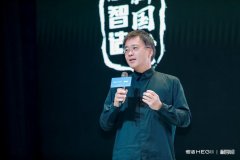 <b>沐鸣直属总代_寻美一品|大桥谕:</b>