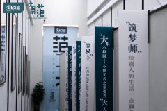 <b>沐鸣线路测速_超有范儿!久盛高</b>