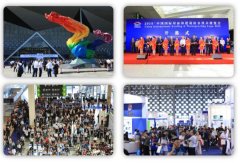 <b>沐鸣注册登录_把握新机遇,迎接</b>