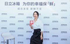 <b>沐鸣安卓版app下载_专访王蕾:焕</b>