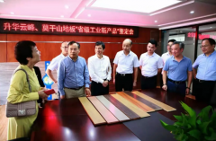<b>鸣平台怎么登陆_两个国内领先!</b>