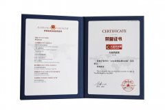 <b>沐鸣帐号注册_26年奋斗与坚持,大</b>