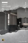 <b>沐鸣注册链接_DPD新作 · 林镇 |开</b>