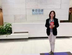 <b>沐鸣直属招商_易日通史莉:家装</b>