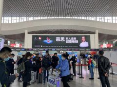 <b>沐鸣用户注册_线上线下融合, 慕</b>