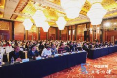 <b>沐鸣娱乐app_双大奖,双入围!恒</b>