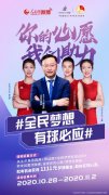 <b>沐鸣娱乐收益报告_双11前放大招!</b>