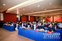 <b>彩杏娱乐平台注册_十年磨一剑,</b>